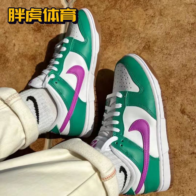 Nike Dunk Low白绿女子低帮复古休闲运动板鞋FD9922-151-图1