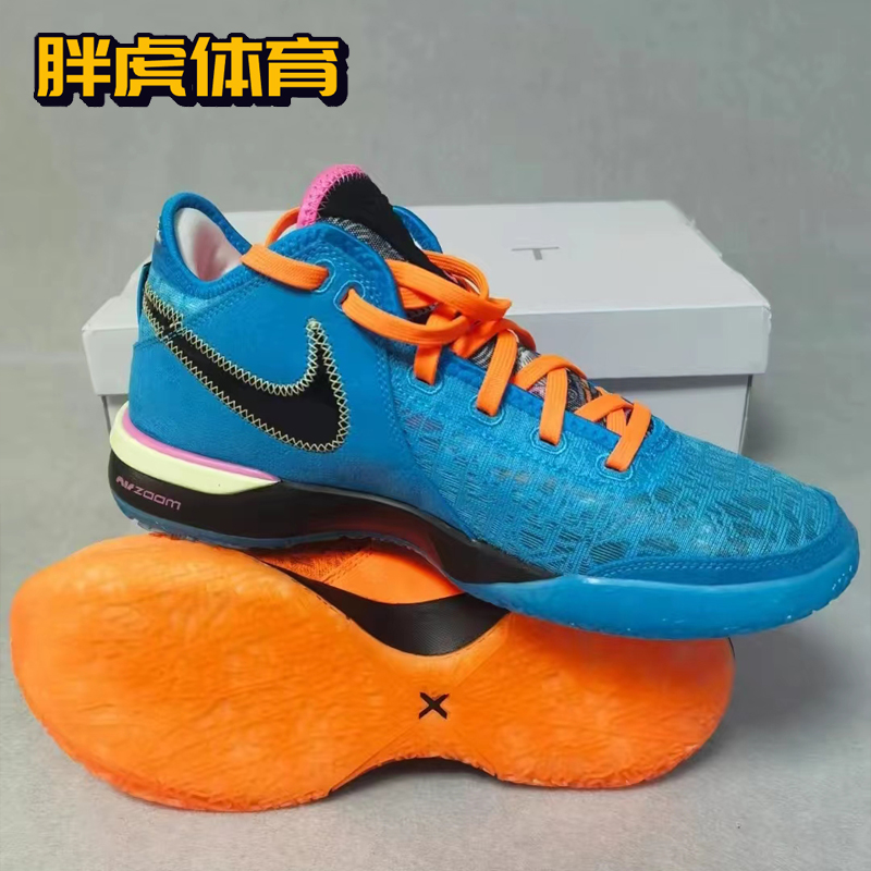 Nike Zoom LeBron NXXT 詹姆斯 实战气垫缓震篮球鞋男 DR8788-900 - 图2