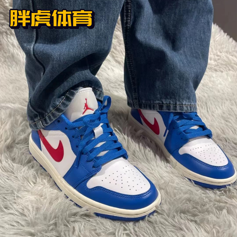 Nike Air Jordan1 Low AJ1 蓝白 男女低帮复古板鞋 DC0774-416 - 图0