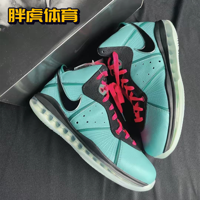 Nike LeBron 8 詹姆斯8 男子实战缓震高帮篮球鞋 CV1750-400