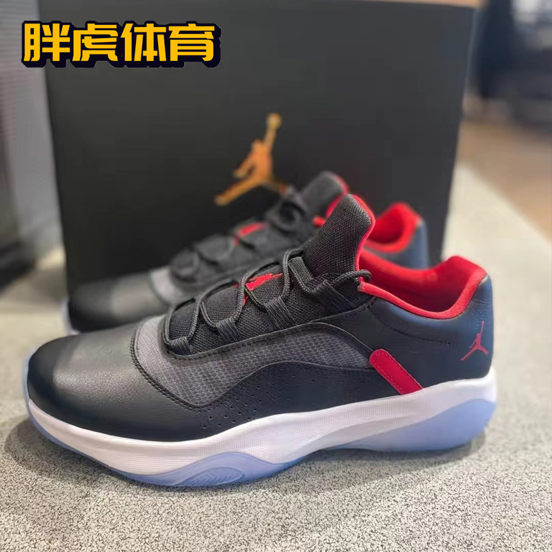 Nike Air Jordan 11 CMFT Low 男子实战耐磨低帮篮球鞋DM0844-005