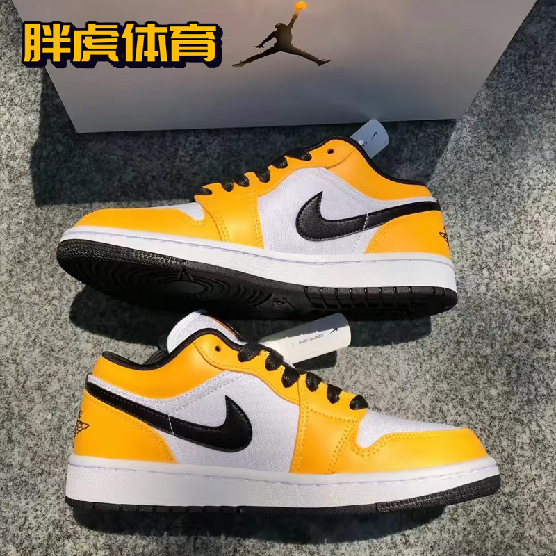 Nike Air Jordan1 AJ1 白橙 湖人 女子低帮复古板鞋 CZ4776-107 - 图0