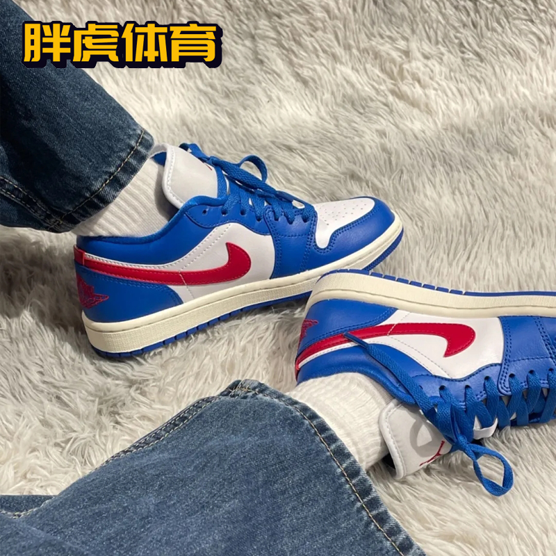 Nike Air Jordan1 Low AJ1蓝白男女低帮复古板鞋 DC0774-416-图1