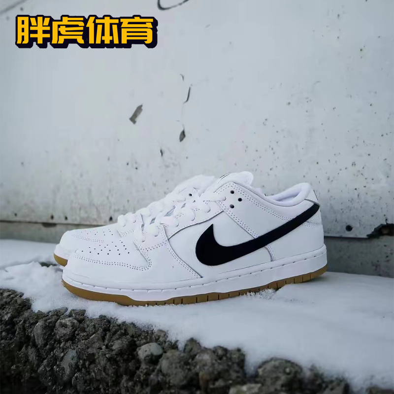 Nike Dunk SB Low 白黑 男女低帮复古休闲运动板鞋 CD2563-101 - 图1