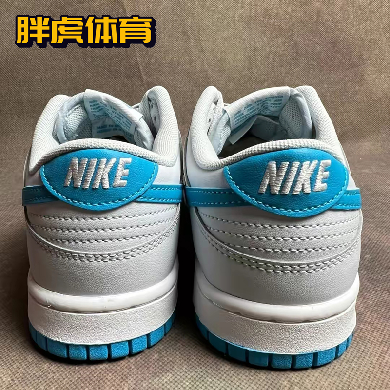 Nike Dunk Low蓝灰色男子低帮复古休闲运动板鞋 DV0831-001-图1