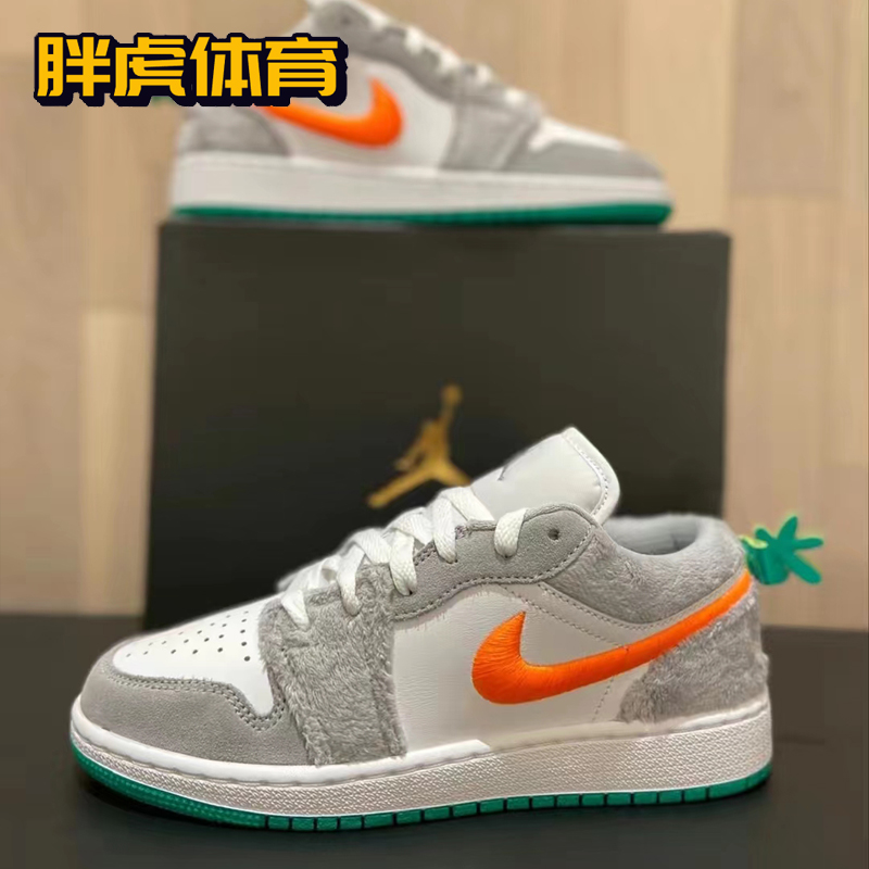 Nike Air Jordan1 AJ1 GS 灰兔 女子低帮复古板鞋 DZ6333-083 - 图0