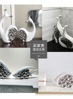 摆件泡泡鱼客厅居家酒柜装饰品