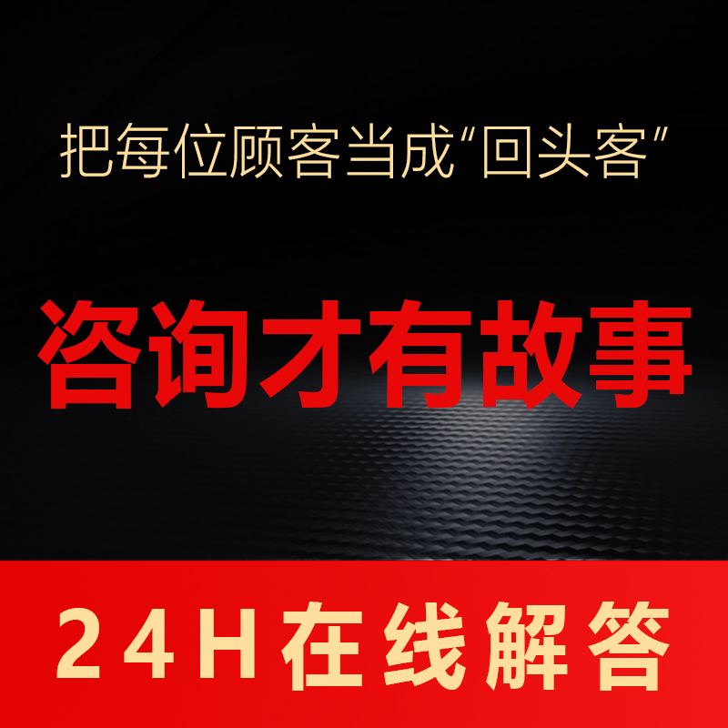 动态海报制作GIF海报制作海报加动态AE海报制作PS动态海报GIF制作 - 图1