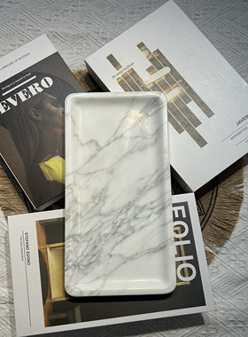 天然大理石奢石玉石高级感轻奢方形办公室收纳洗漱收纳托盘