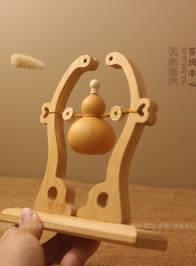 天然开口葫芦手工编织平安摆件