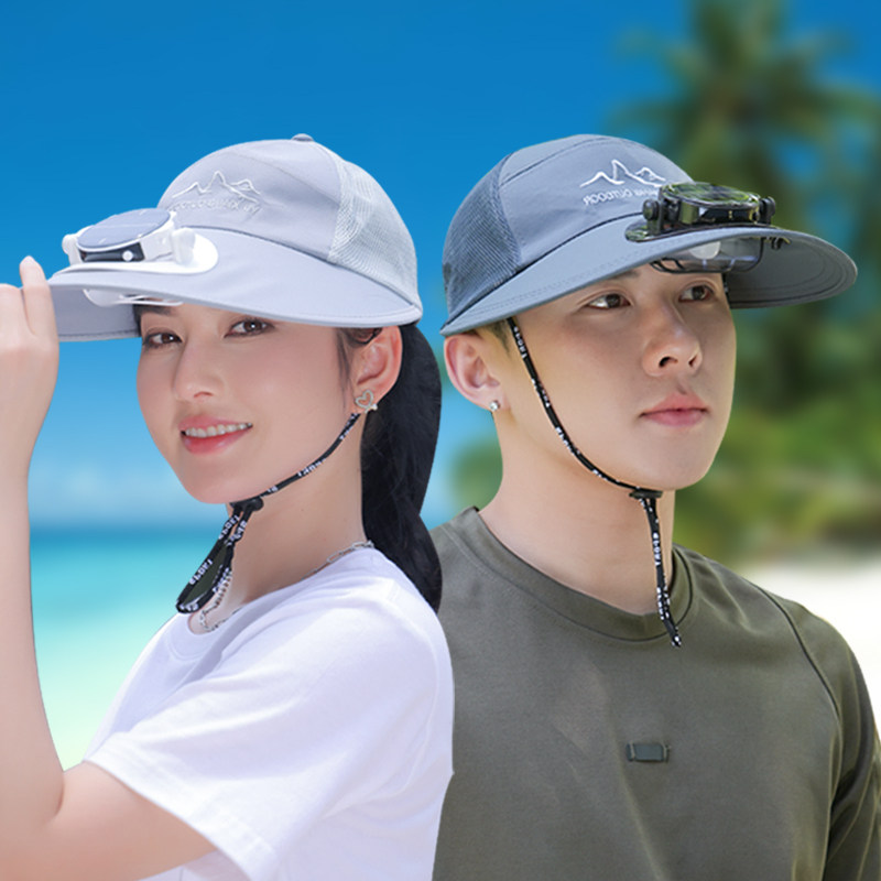 男士风扇帽钓鱼帽太阳能充电带风扇的帽子夏女干活大棚遮阳防晒帽,淘宝优惠券,粉丝福利购,淘宝优惠卷