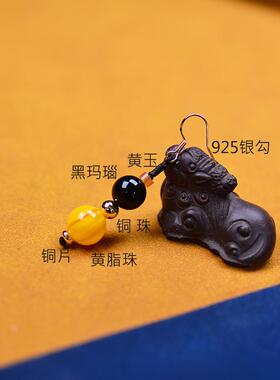 单边耳环藏式耳坠黑色个性民族