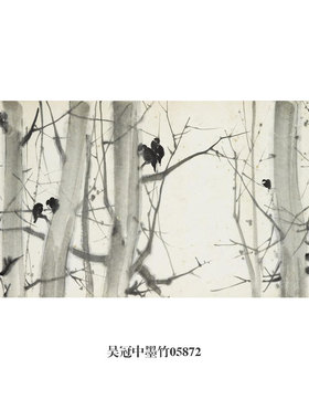 吴冠中大熊猫水墨画花鸟画挂画