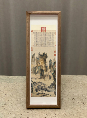 明仇英桃源仙境图挂画字画摆台