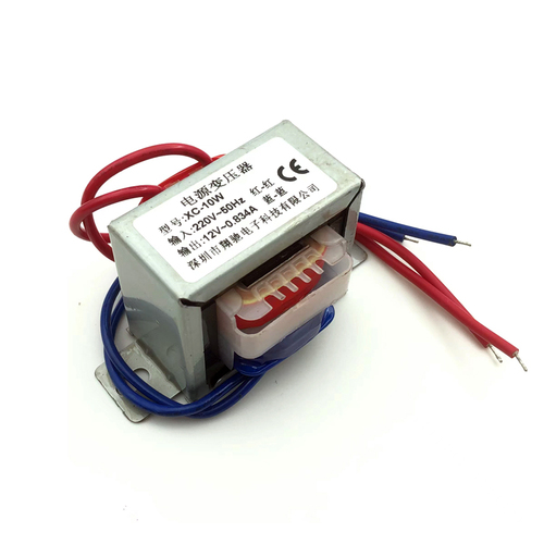 10W20W30W50WVA380V220V转12V24V6V9V15V18V单双电源变压器定做