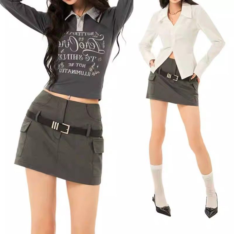 性感时髦辣妹潮流半身裙2024年新款设计感小众包臀裙气质百搭短裙,淘宝优惠券,粉丝福利购,淘宝优惠卷