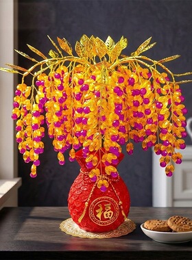 摇钱树材料包中式风水福字花瓶摆件红黄色水晶装饰品家居招财摆设