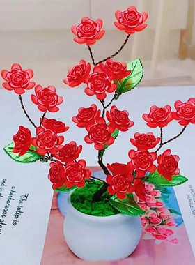 DIY玫瑰盆栽编织摆件礼物