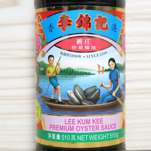 香港版 李锦记旧庄蚝油 特蚝油 旧装蚝油酱料腌肉炒菜510克*2瓶 - 图1