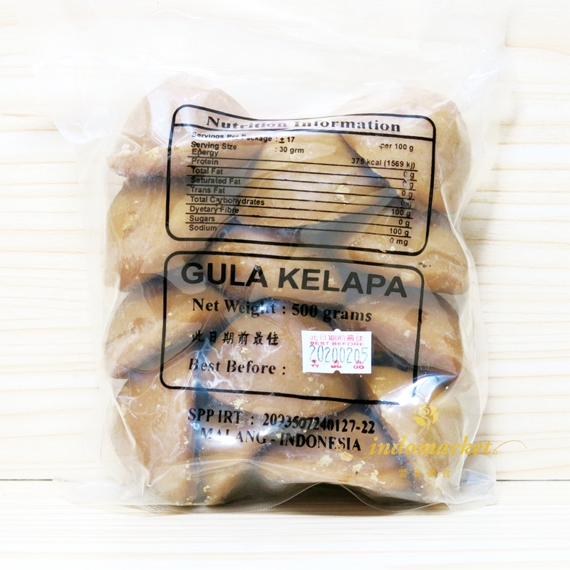 印尼畅销牌椰糖半圆椰糖黄糖棕糖larizzo gula kelapa 500g-图0