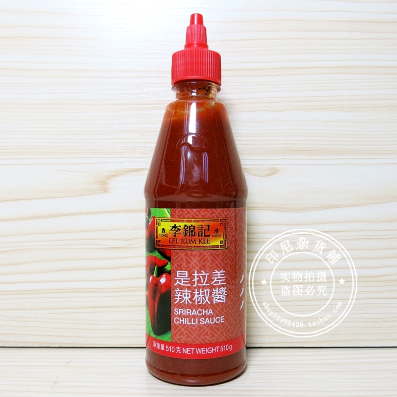 港澳购港版李锦记是拉差辣椒酱 sriracha chili sauce 510克-图0