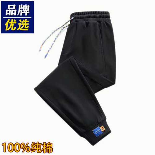 品牌优选休闲长裤男100%纯棉潮流大码百搭秋冬加绒加厚运动卫裤子 - 图3