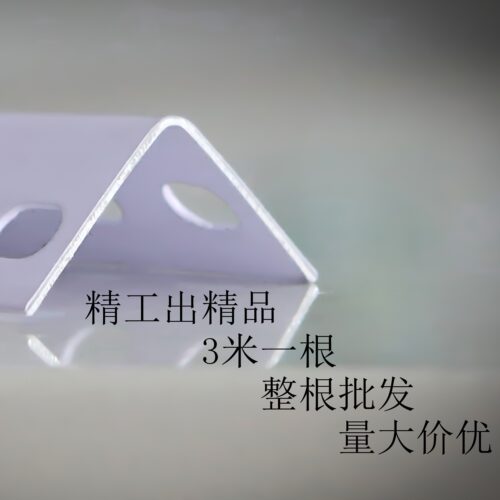 整根定制万能角钢货架角钢货架拆装家用仓库置物架展示架角铁架子 - 图1