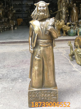 工艺纯铜摆件客厅桌面