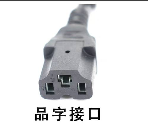 12v农用电动喷雾器锂电池充电器打药机喷壶品字头通用8a12a14a - 图3