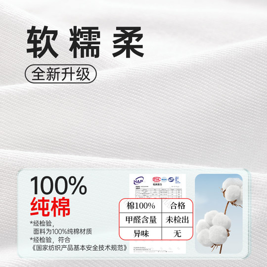 一次性内裤女士高腰产妇月子孕妇剖腹产纯棉无菌大码产后日抛短裤