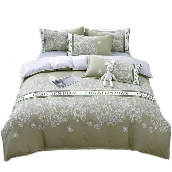 Maternal and infant grade 100% pure cotton four-piece set with free pillow insert
