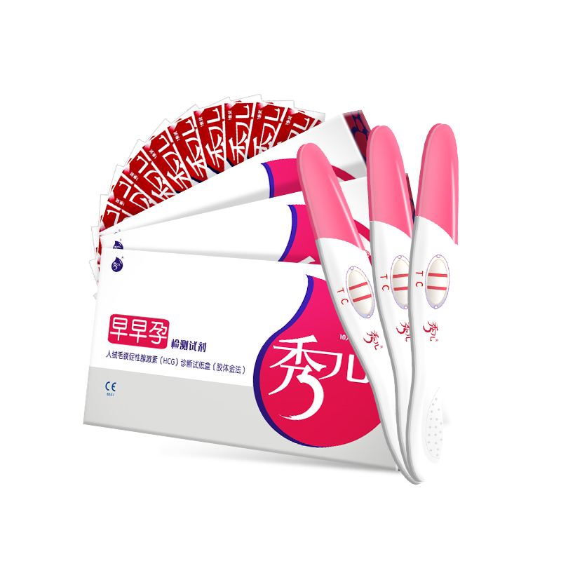 秀儿验孕试纸早早孕高精准度验孕棒测早孕试纸怀孕测备孕保密发货
