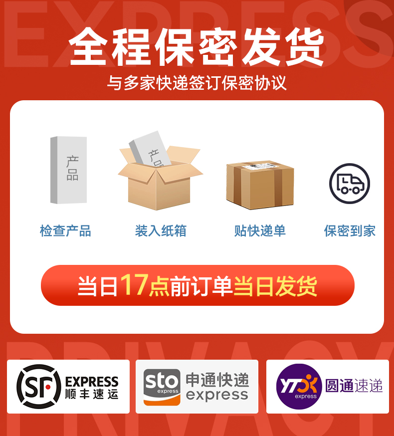 秀儿排卵试纸测排卵高精度备孕排卵测试纸半定量排卵笔备孕试纸
