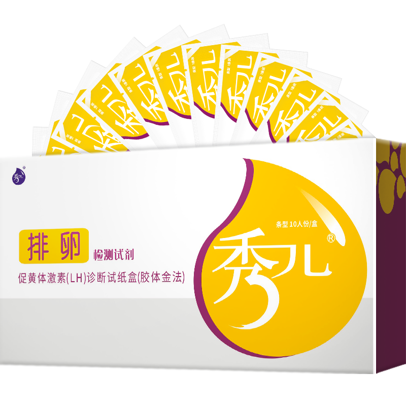 秀儿女测排卵早孕组合fsh 秀儿旗舰验孕试纸/排卵试纸