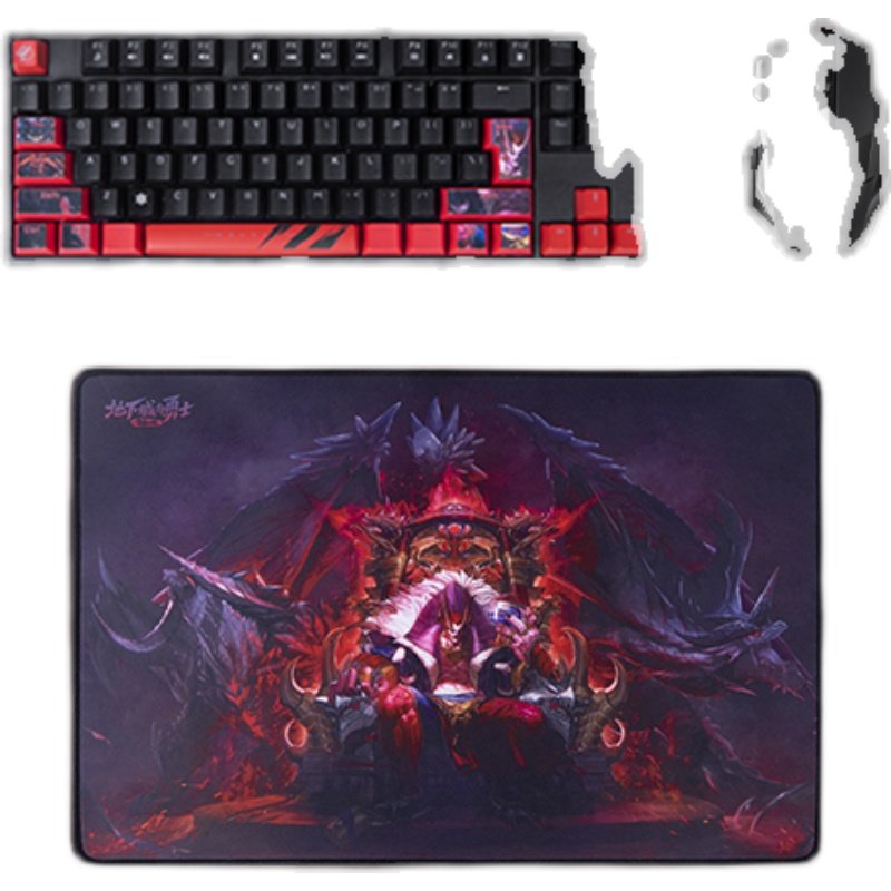 dnf光环含道具焚烬龙焰光环 官方DNF地下城与勇士巴卡尔青轴机械键鼠套装