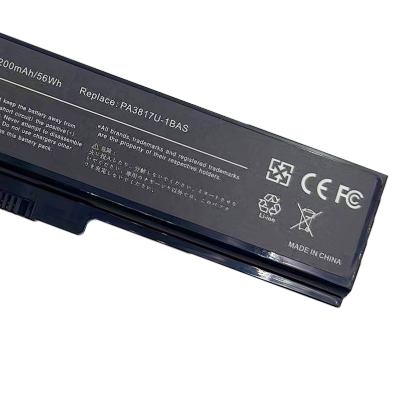 特价全新东芝L730 L700 L600 L630D L750 PA3817U C600笔记本电池 - 图1