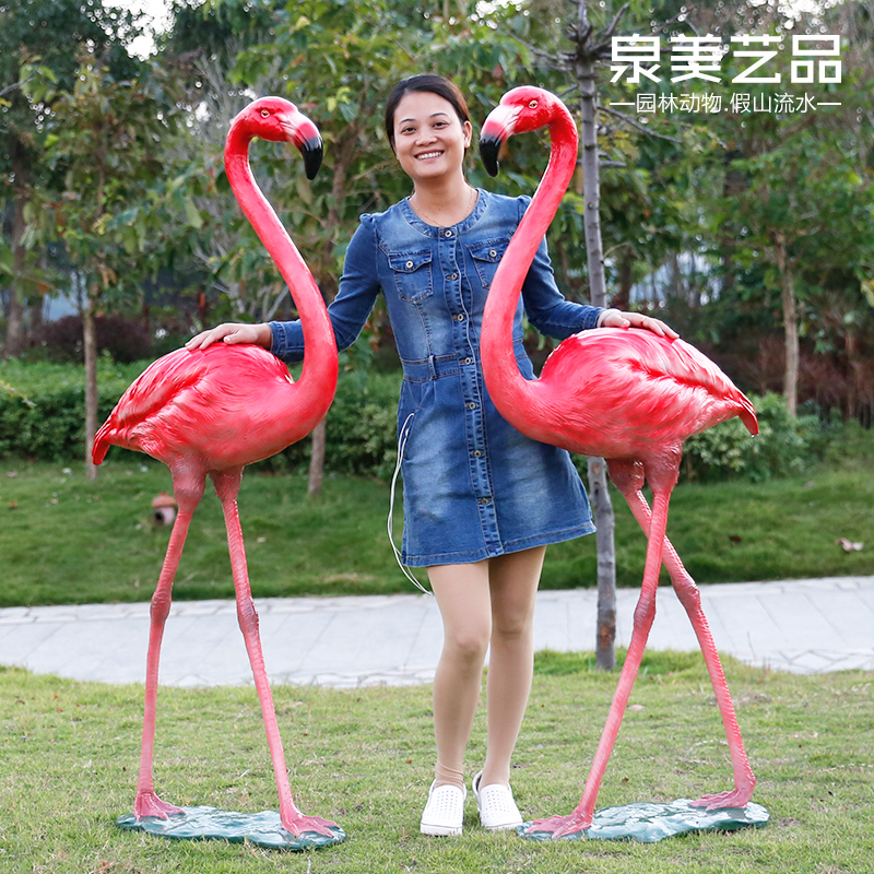 樹脂模擬動物火烈鳥擺件戶外園林景觀裝飾玻璃鋼庭院雕塑花園擺設