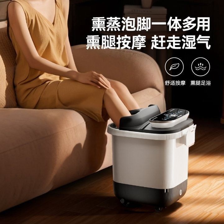 奥克斯足浴盆家用加热电动熏蒸自动按摩泡脚桶过小腿足浴器恒温,淘宝优惠券,粉丝福利购,淘宝优惠卷