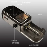 Многоофункциональный 8,0 мм6,5 двойной использование Полностью автоматические сигареты с высокой домохозяйной сумкой с сигаретами сигарет