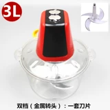 3L большая -капотация. Электрическая машинка для шлифования мяса пельмени пельмени пельмени пельмени пельмени пельмени пельмени на фаршированные чесночные грузи