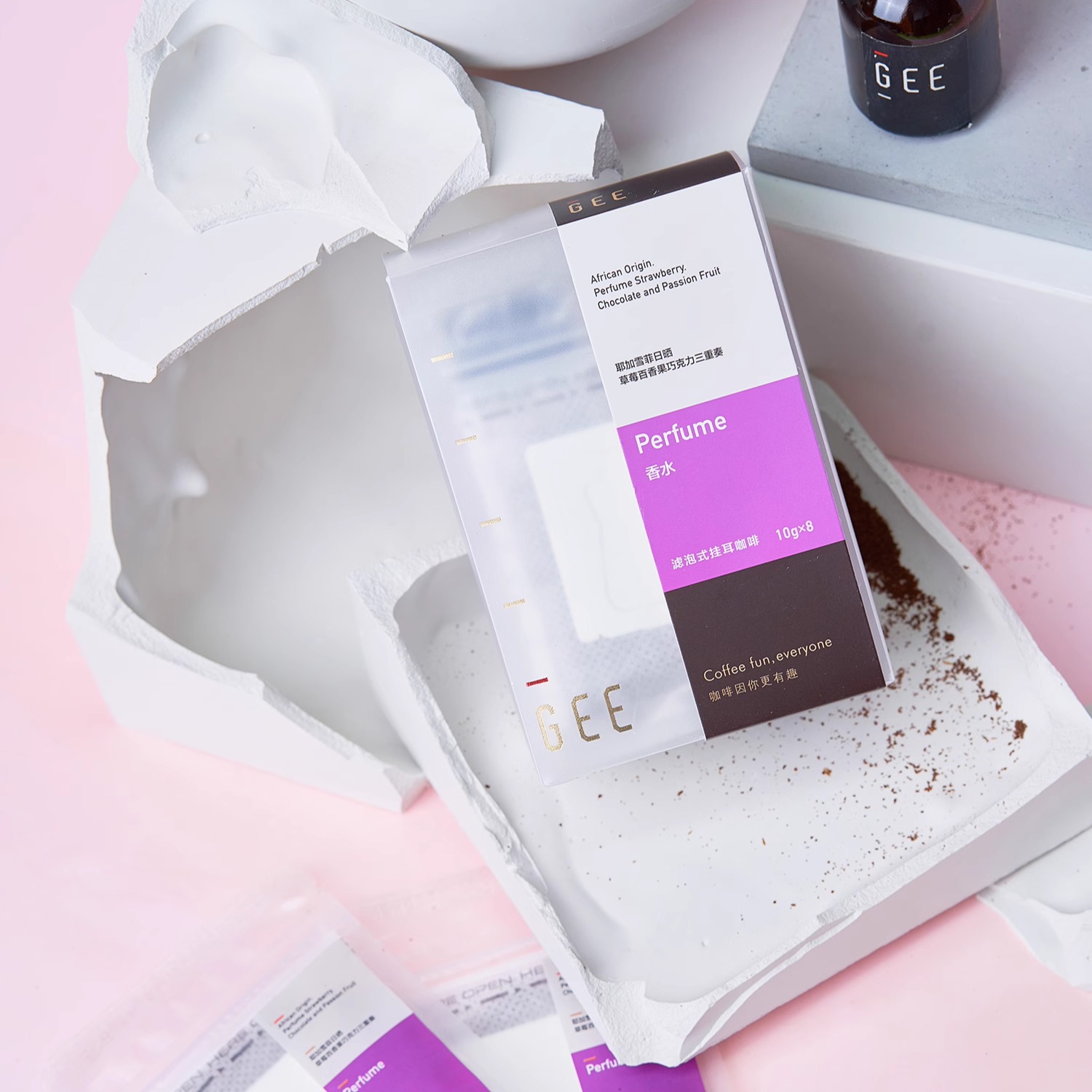 GeeCoffee香水挂耳包日晒雪菲新鲜烘焙精品单品手冲咖啡粉10g*8包,淘宝优惠券,粉丝福利购,淘宝优惠卷