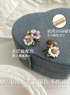 S999纯银针田园花朵不对称耳钉多巴胺巨漂亮巨好看耳饰2026夏新款