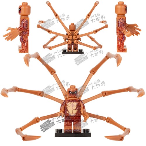 怪奇物语小十一迈克怪物威克纳拼装积木人仔玩具LG1007 - 图2