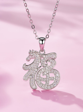 夏季国风气质福字锁骨链 925银不掉色配饰女轻奢高级感莫桑石项链