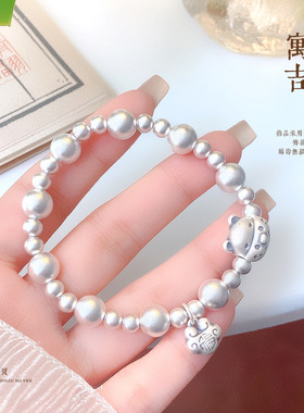 小熊维尼999纯银手链女小众高级感轻奢转运珠如意福足银手串礼物