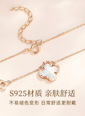 S999足银心动四叶草项链女生轻奢爆款三花吊坠锁骨链情人节日礼物