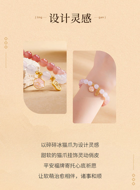 碎冰粉爪S925银绯红玛瑙平安牌手串简约雅致女神妈妈礼服百搭首饰