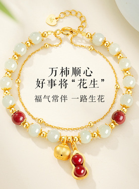 好柿花生S925银朱砂和田玉手链轻奢古风2025新款双层手串节日礼物