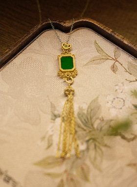 S925纯银镶嵌满绿天然翡翠吊坠金色古法国潮风古风无事牌设计师