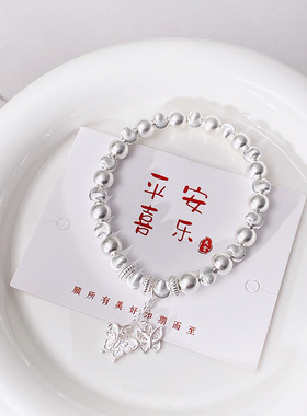 猫眼足银999纯银手链蝴蝶结ins高级感手工编织手串七夕送女友礼物